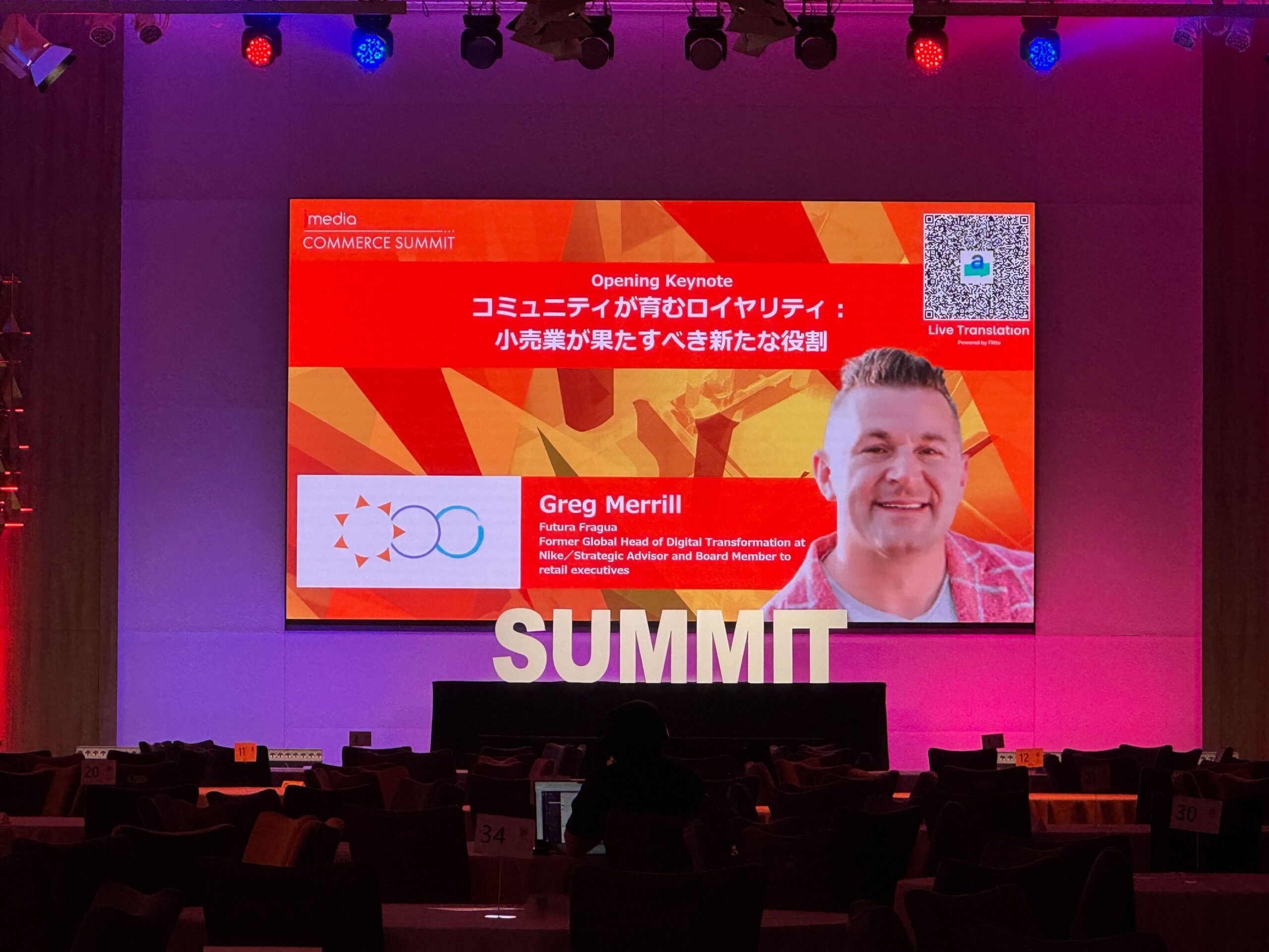 Commerce Summit 2025にてFlitto JapanのAI同時通訳「Live Translation